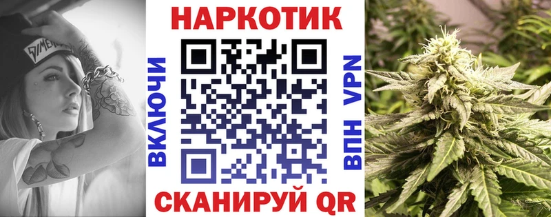 Купить наркоту Дюртюли АМФЕТАМИН  A PVP  ГАШИШ  Канабис  Меф мяу мяу  COCAIN 