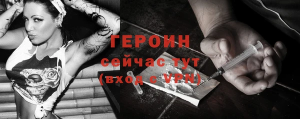 дистиллят марихуана Приозерск