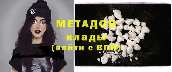 МДМА Алзамай