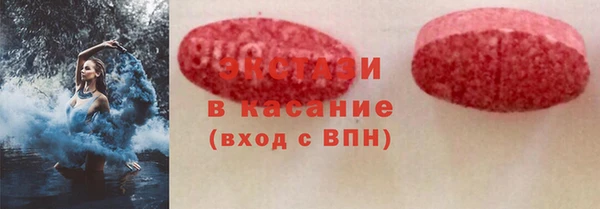 марки nbome Алексеевка