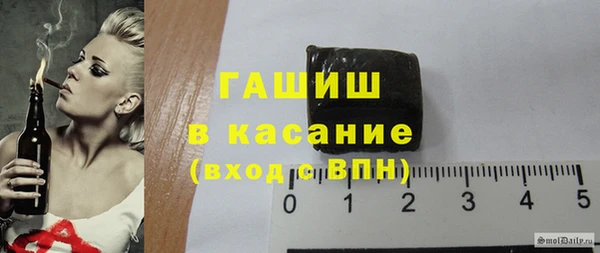МДМА Алзамай