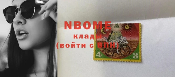 МДМА Алзамай