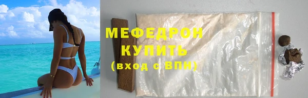 дистиллят марихуана Приозерск