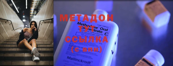 МДМА Алзамай
