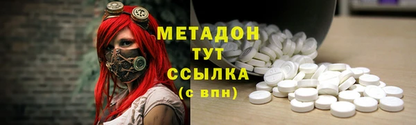 каннабис Алексин