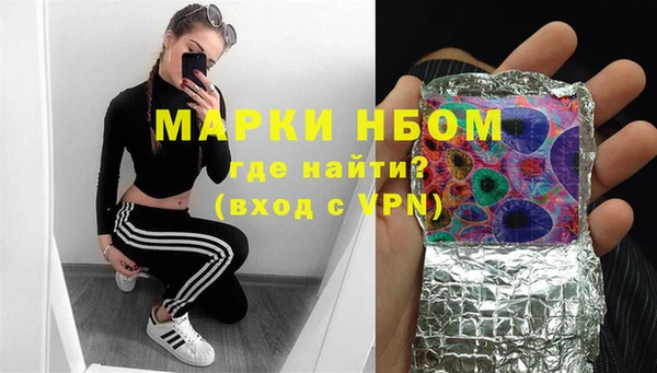 МДМА Алзамай