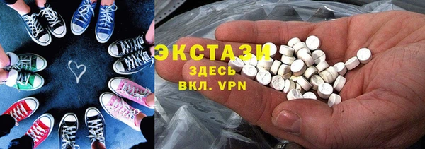 марки nbome Алексеевка