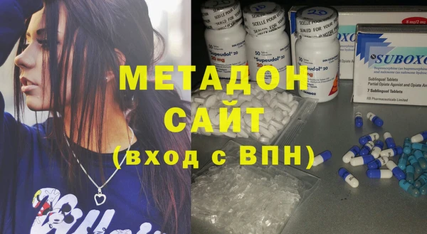 винт Пролетарск