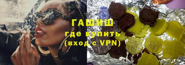 МДМА Алзамай