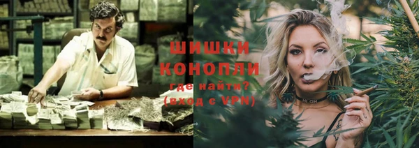 МДМА Алзамай
